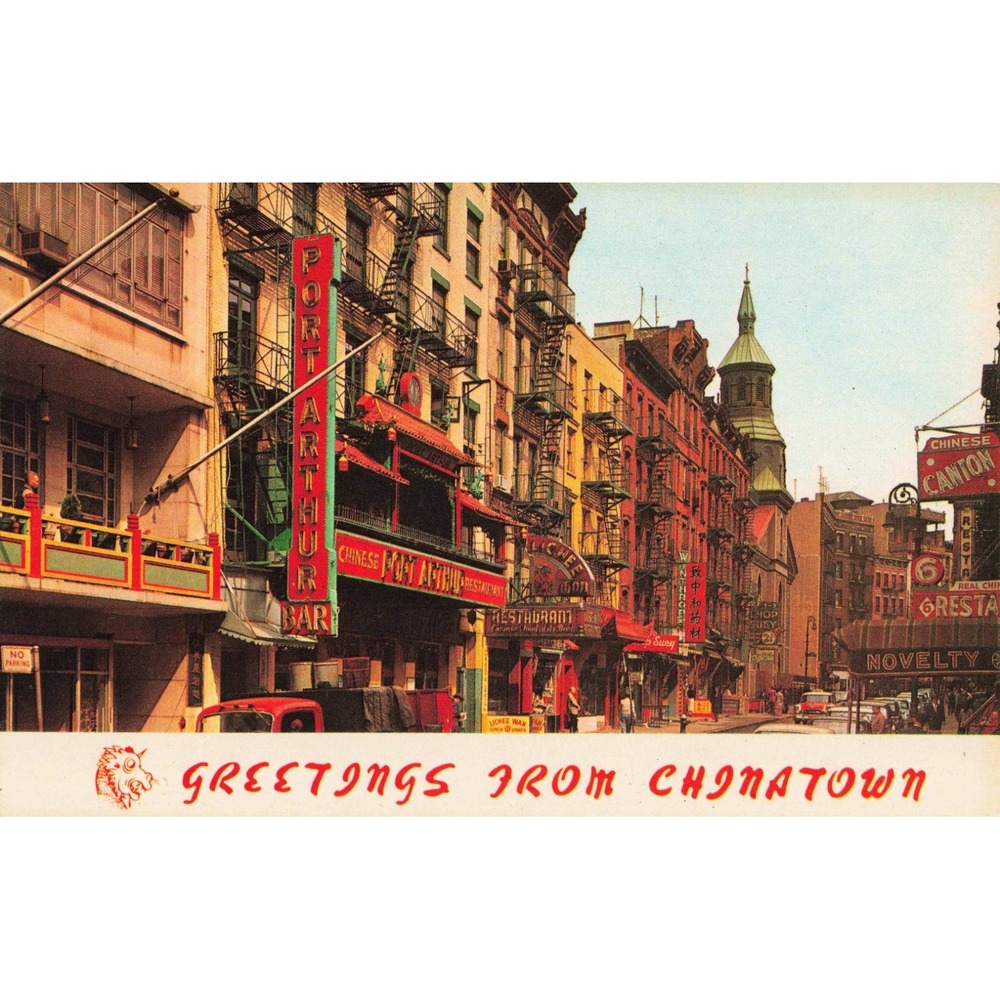 Vintage Greetings from Chinatown NYC Postcard Port Arthur Restaurant K78 NY - Picture 1 of 2